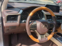 Thumbnail image of 2020 Lexus RX 350 at Ritchey Cadillac Buick GMC - NEW