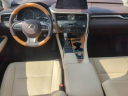 Thumbnail image of 2020 Lexus RX 350 at Ritchey Cadillac Buick GMC - NEW