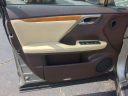Thumbnail image of 2020 Lexus RX 350 at Ritchey Cadillac Buick GMC - NEW