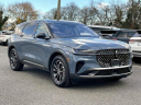 2025 Lincoln Nautilus Premiere at Empire Ford Lincoln of Huntington