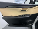 Thumbnail image of 2019 Lexus NX 300 at Empire Cadillac of Long Island City