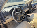 Thumbnail image of 2012 Toyota RAV4 at JPAUTOCENTERS LLC
