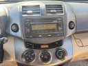 Thumbnail image of 2012 Toyota RAV4 at JPAUTOCENTERS LLC