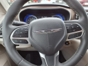 Thumbnail image of 2023 Chrysler Voyager at Blue Ridge Cjdr