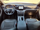 Thumbnail image of 2024 Ford Explorer at Sykora Family Ford
