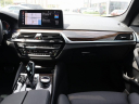Thumbnail image of 2023 BMW 5 Series at Ocean Mazda