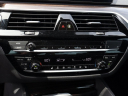 Thumbnail image of 2023 BMW 5 Series at Ocean Mazda