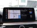 Thumbnail image of 2023 BMW 5 Series at Ocean Mazda