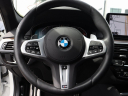 Thumbnail image of 2023 BMW 5 Series at Ocean Mazda