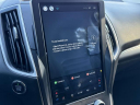 Thumbnail image of 2022 Ford Edge at Ford of Smithtown