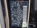 Thumbnail image of 2025 Hyundai ELANTRA at Maxon Hyundai Inc.