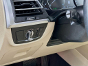 Thumbnail image of 2022 BMW X3 at Habberstad BMW of Huntington