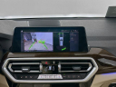 Thumbnail image of 2022 BMW X3 at Habberstad BMW of Huntington