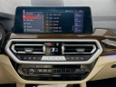 Thumbnail image of 2022 BMW X3 at Habberstad BMW of Huntington