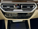 Thumbnail image of 2022 BMW X3 at Habberstad BMW of Huntington