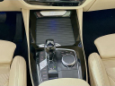 Thumbnail image of 2022 BMW X3 at Habberstad BMW of Huntington
