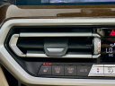 Thumbnail image of 2022 BMW X3 at Habberstad BMW of Huntington