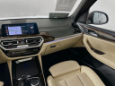 Thumbnail image of 2022 BMW X3 at Habberstad BMW of Huntington