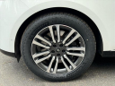 Thumbnail image of 2023 Land Rover Range Rover at Jaguar Land Rover Huntington