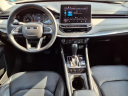 Thumbnail image of 2022 Jeep Compass at Key Acura Of Portsmouth
