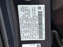 Thumbnail image of 2025 Honda CR-V Hybrid at Mike Piazza Honda Langhorne