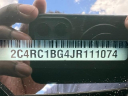 Thumbnail image of 2018 Chrysler Pacifica at Golling Chrysler Jeep Dodge Ram of Chelsea