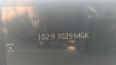 Thumbnail image of 2021 Mazda Mazda3 Hatchback at Ciocca Subaru