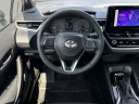 Thumbnail image of 2023 Toyota Corolla at VeteransFord - NEW