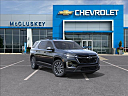 Thumbnail image of 2023 Chevrolet Traverse at Mccluskey Chevrolet Kings Automall