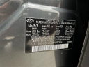 Thumbnail image of 2019 Hyundai SANTA FE at Mccluskey Chevrolet Kings Automall