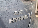 Thumbnail image of 2023 Toyota Corolla Hybrid at USED - Continental Toyota