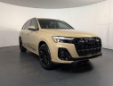 Thumbnail image of 2025 Audi Q7 at AudiHoffmanEstates-Used of Hoffman Estates, IL