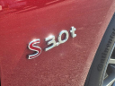 2016 INFINITI Q50 Red Sport 400 at Circle Infiniti