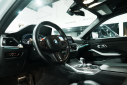 Thumbnail image of 2021 BMW M3 at Bell Mitsubishi