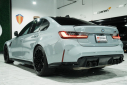 Thumbnail image of 2021 BMW M3 at Bell Mitsubishi