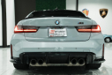 Thumbnail image of 2021 BMW M3 at Bell Mitsubishi