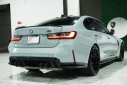 Thumbnail image of 2021 BMW M3 at Bell Mitsubishi