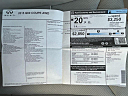 Thumbnail image of 2015 INFINITI Q60 Coupe at Autowise Inc.