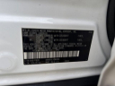 Thumbnail image of 2022 Toyota RAV4 Hybrid at Glen Toyota