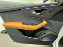 Thumbnail image of 2024 Audi RS Q8 at Audi Queens