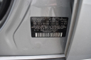 Thumbnail image of 2023 Hyundai SONATA at Milan Motors