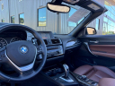 Thumbnail image of 2016 BMW 2 Series at G MOTORS