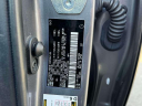 Thumbnail image of 2022 Lexus GX 460 at Lexus of Freeport