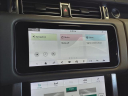 Thumbnail image of 2018 Land Rover Range Rover at Gretna Auto Outlet