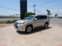 Thumbnail image of 2015 Lexus GX 460 at North Park Lexus Rio Grande Valley - NEW