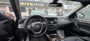 Thumbnail image of 2016 BMW X3 at DRIVE TREND