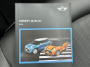Thumbnail image of 2018 MINI Hardtop 2 Door at Patriot Subaru