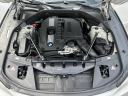 Thumbnail image of 2012 BMW 7 Series at MASTER CARS INC