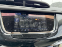 Thumbnail image of 2023 Cadillac XT6 at Sarant Cadillac