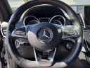Thumbnail image of 2019 Mercedes-Benz GLE at Northstar Mitsubishi